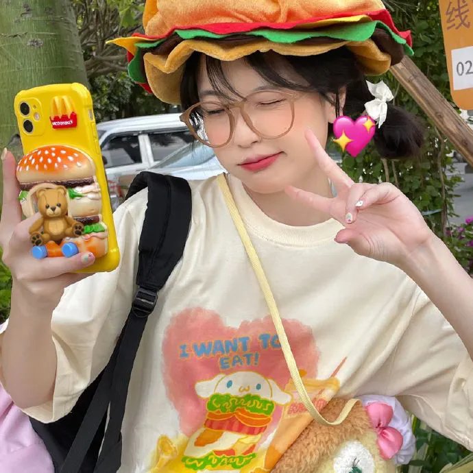 荒唐假期